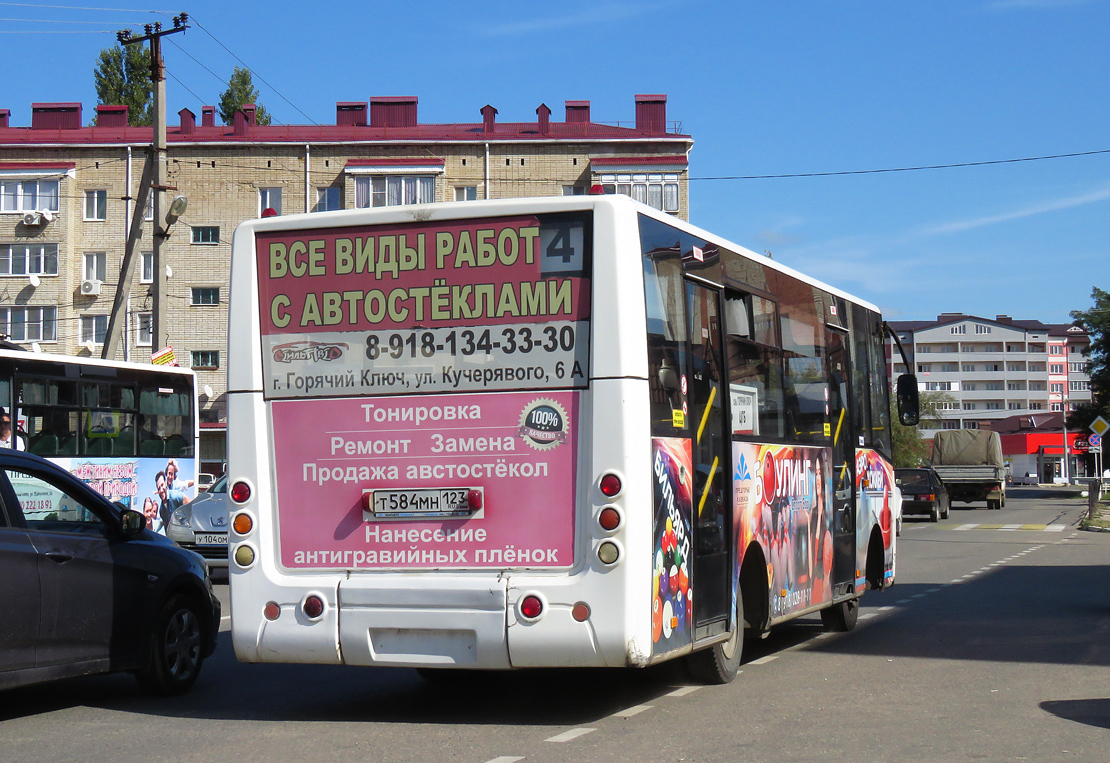 Краснодарский край, Hyundai County Kuzbas HDU2 № Т 584 МН 123 — Фото —  Автобусный транспорт