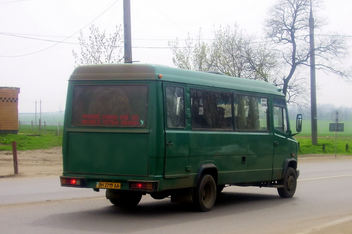 Одесская область, PMT № BH 2719 AA