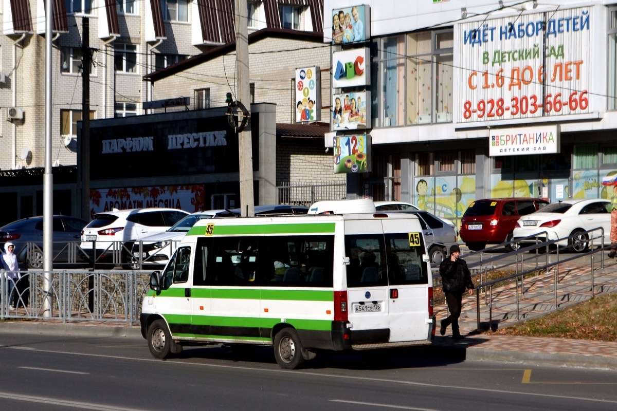 Ставропольский край, FIAT Ducato 244 CSMMC-RLL, -RTL № В 541 СЕ 126