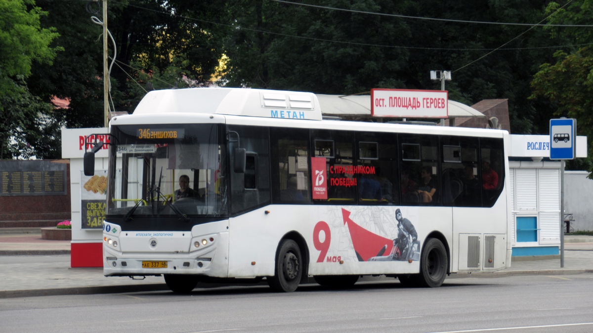 Автобус 346 остановки. Автобусы 346 Липецкий. 346 Автобус Липецк. 346 Маршрут Липецк. КАВЗ 4270-50.