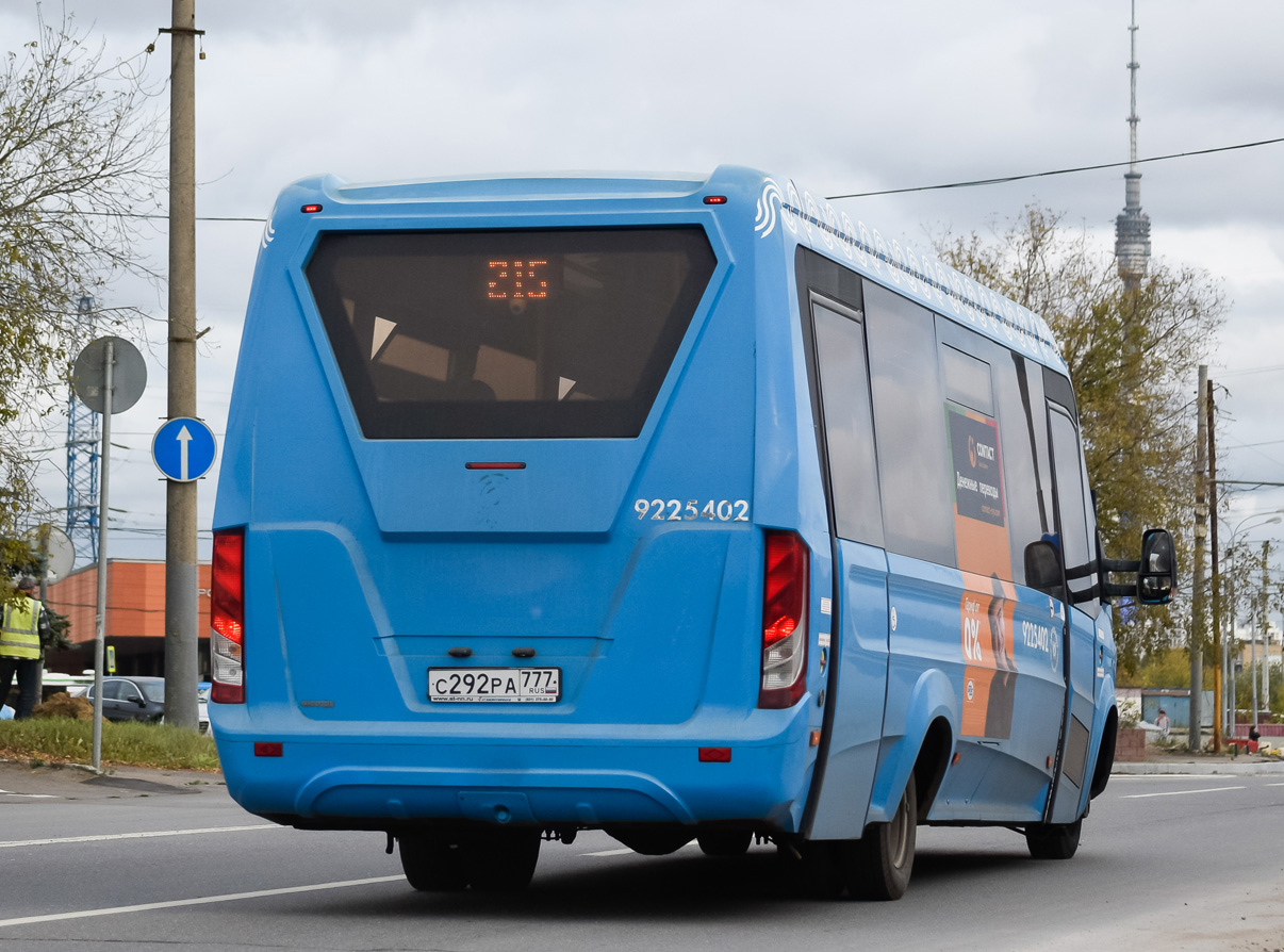 Москва, Нижегородец-VSN700 (IVECO) № 9225402