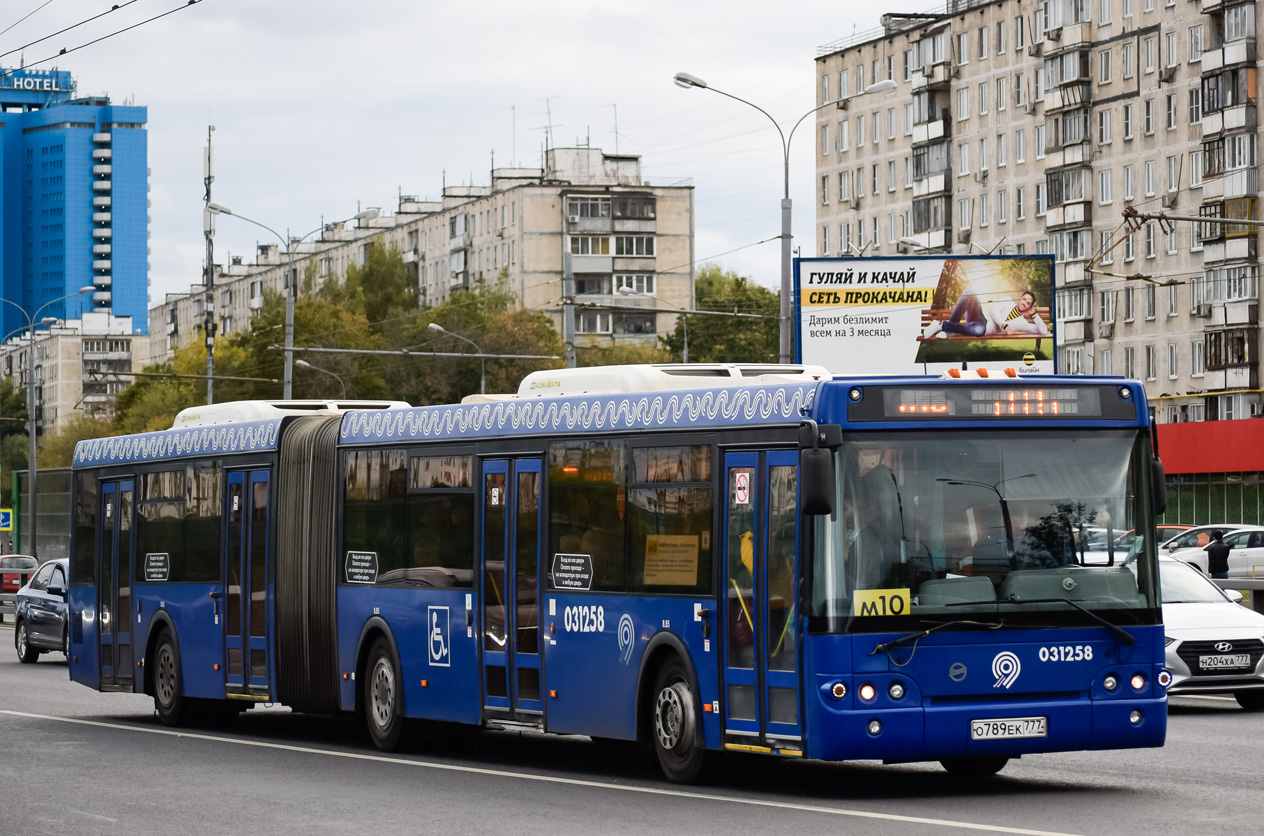 Москва, ЛиАЗ-6213.22 № 031258