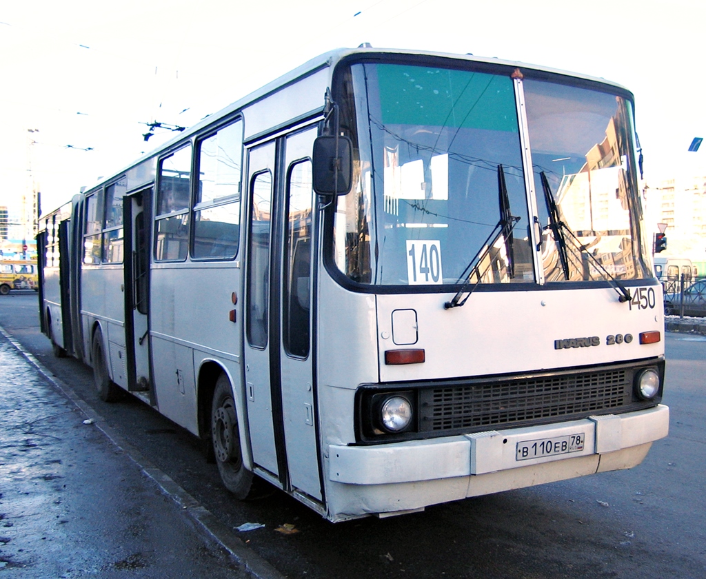 Санкт-Петербург, Ikarus 280.33O № 1450