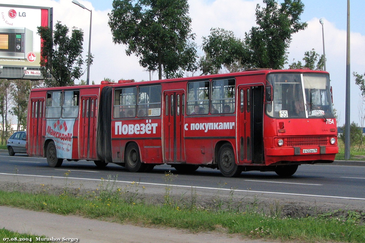 Санкт-Петербург, Ikarus 280.33O № 7154