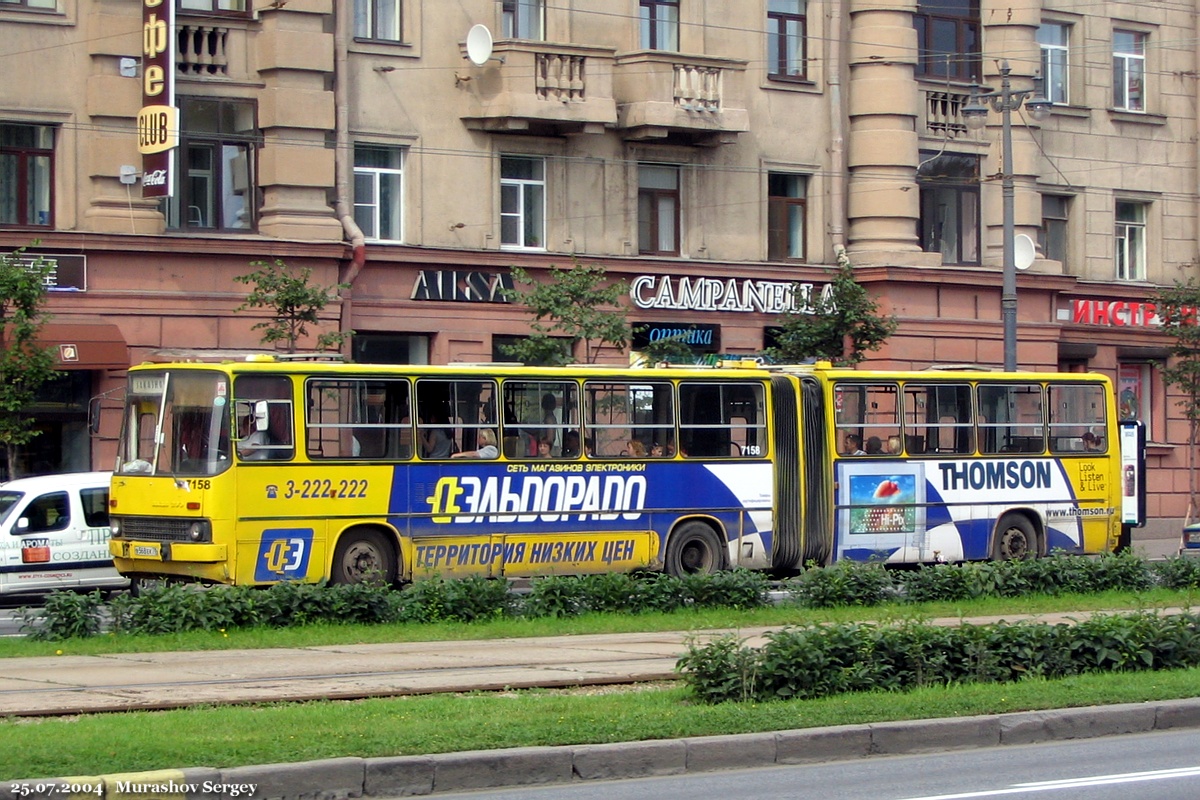 Санкт-Петербург, Ikarus 280.33O № 7158