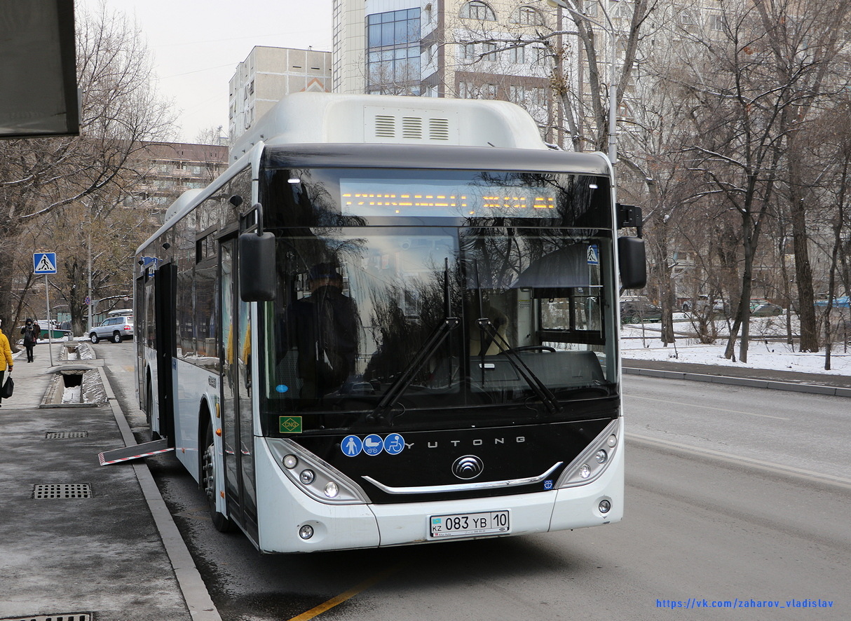 Алматы, Yutong ZK6128HG № 083 YB 10