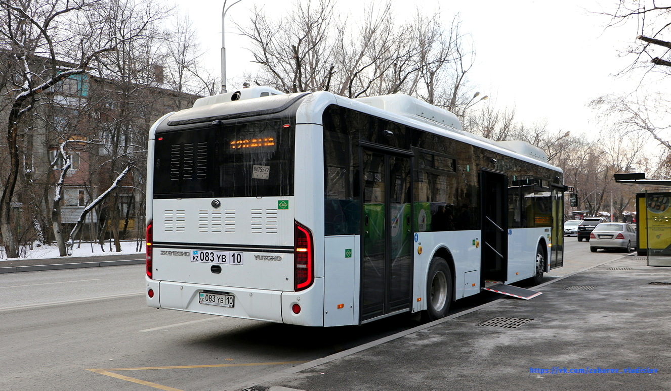 Алматы, Yutong ZK6128HG № 083 YB 10