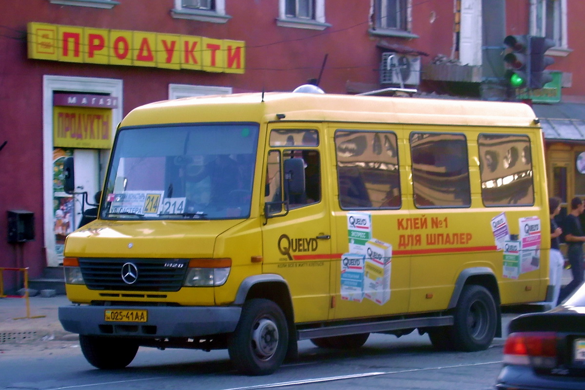 Одесская область, Mercedes-Benz Vario 612D № 177