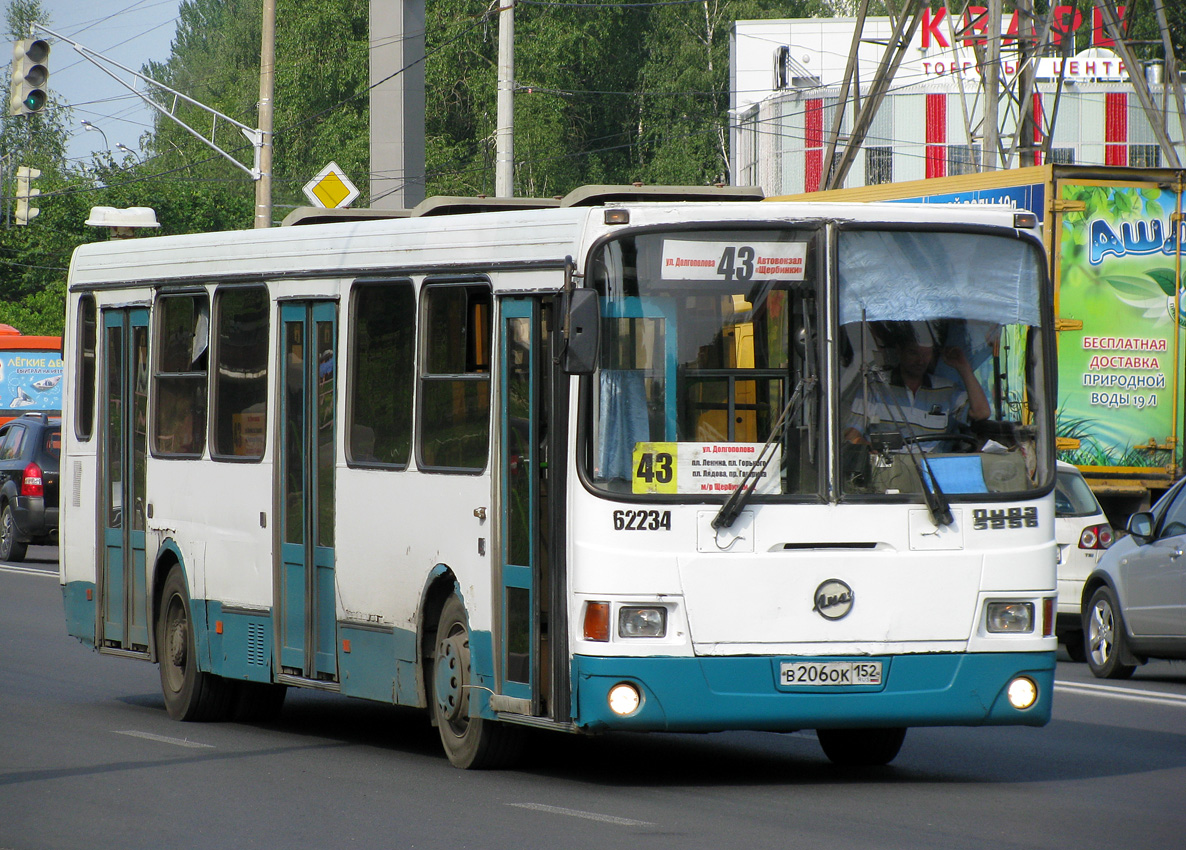 Нижегородская область, ЛиАЗ-5256.26 № 22234