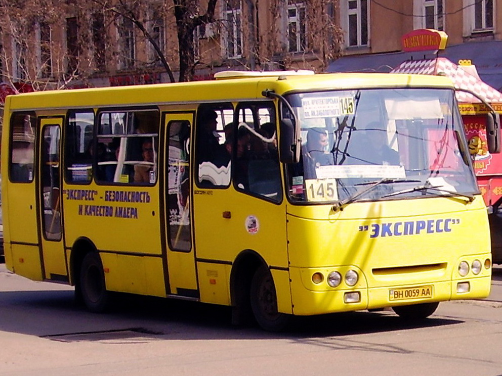 Одесская область, Богдан А09201 № 233