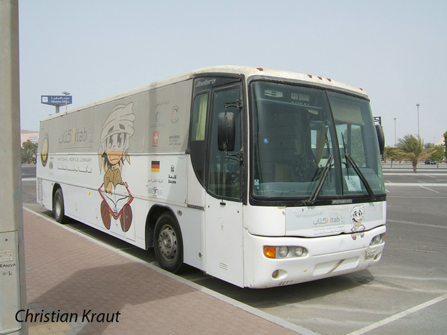 ОАЭ, Marcopolo Andare № 35302