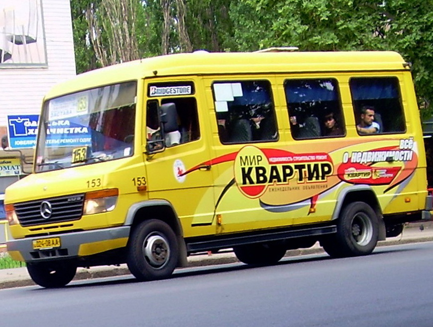 Одесская область, Mercedes-Benz Vario 612D № 153