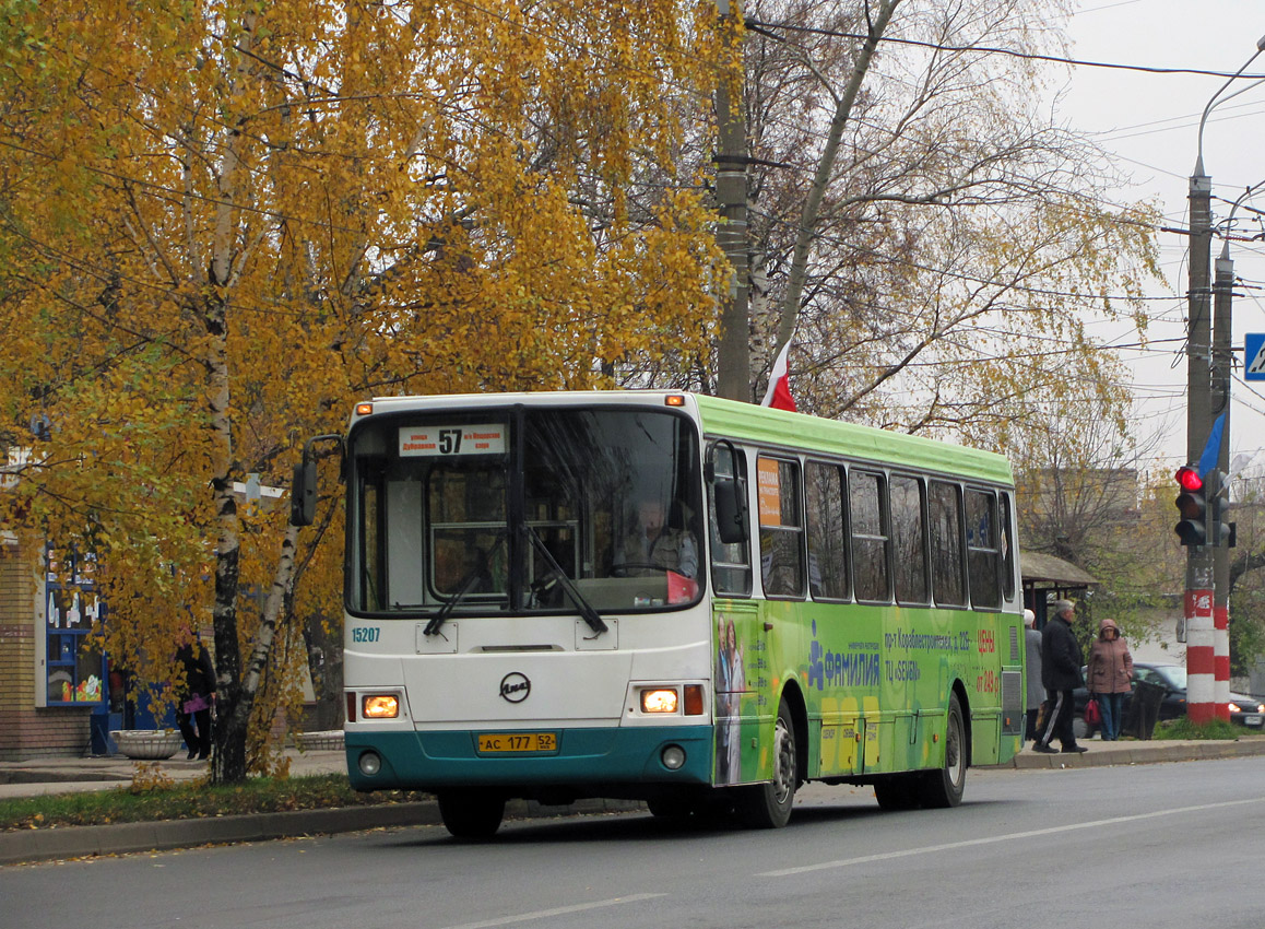 Нижегородская область, ЛиАЗ-5256.26 № 15207