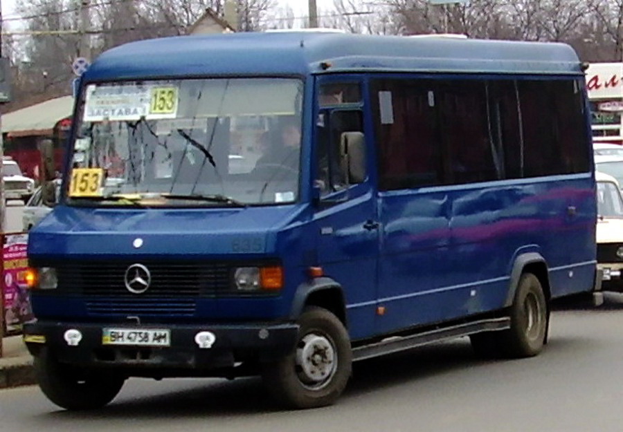 Одесская область, Mercedes-Benz T2 711D № 635