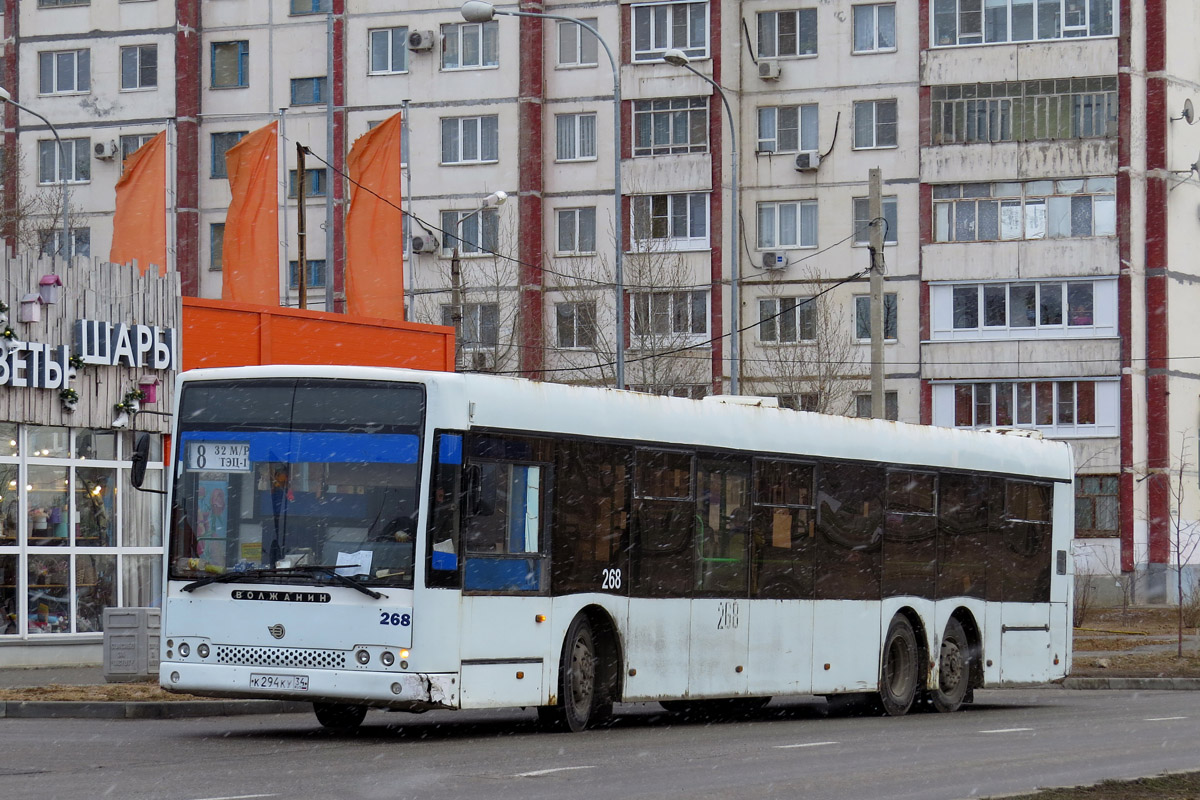 Волгоградская область, Волжанин-6270.06 