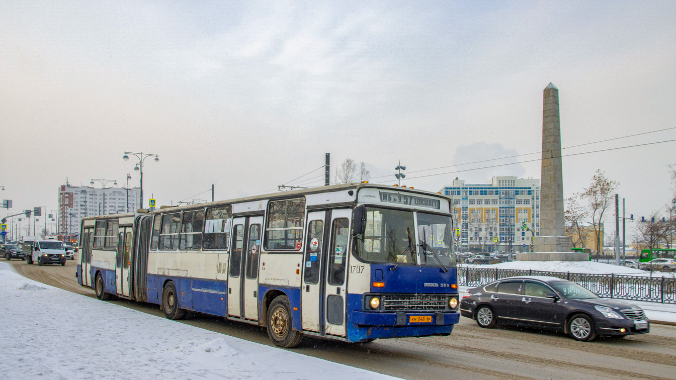 Свердловская область, Ikarus 283.10 № 1707