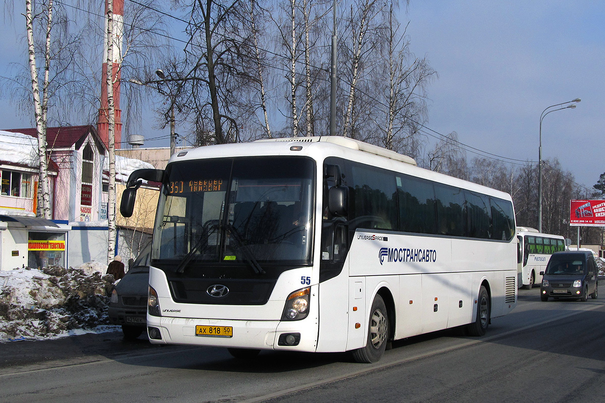 Московская область, Hyundai Universe Space Luxury № 1055