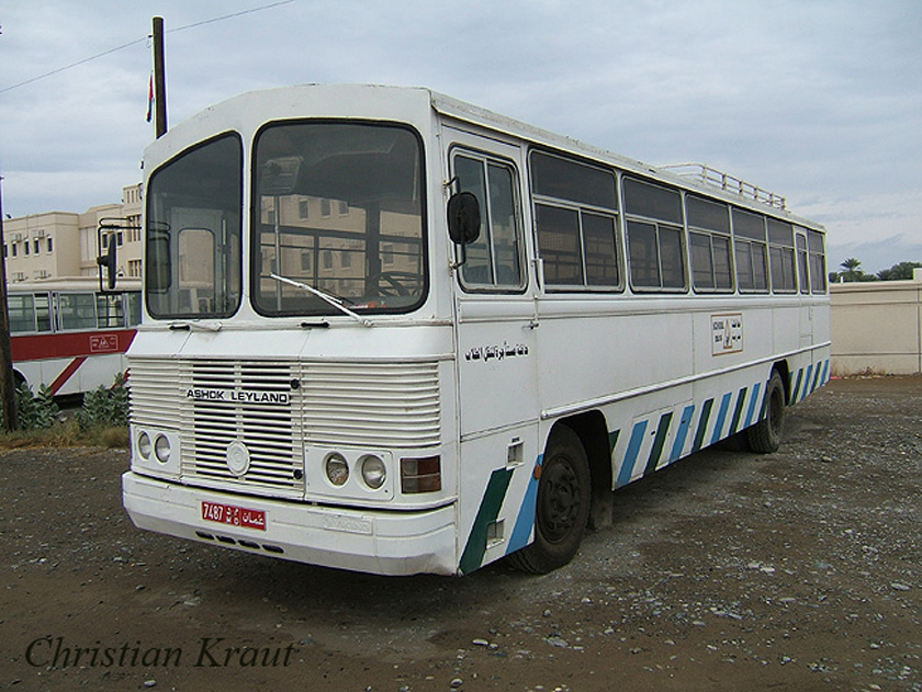 Оман, ACCL № 7487 MD