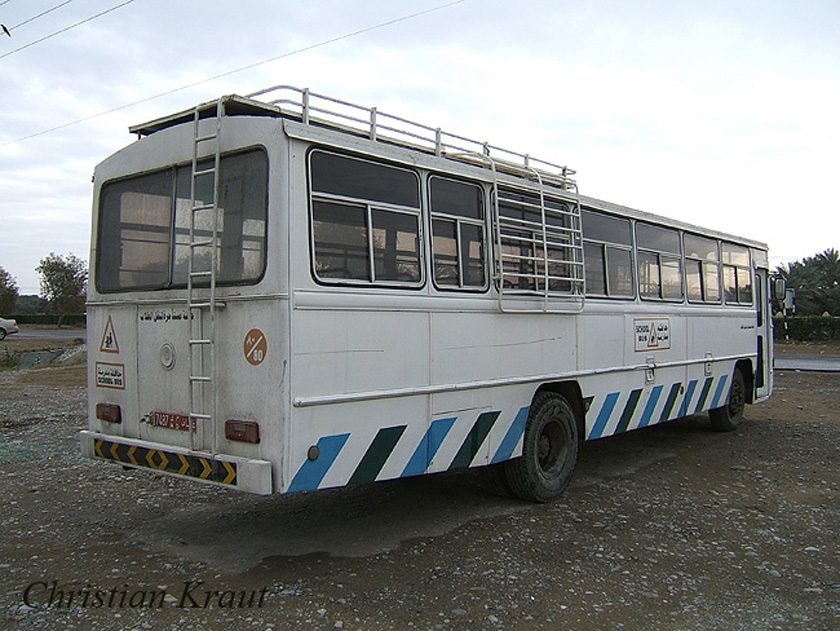 Оман, ACCL № 7487 MD