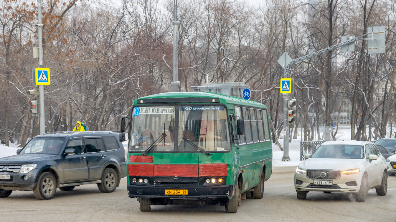 Свердловская область, ПАЗ-4234-04 № КМ 234 66