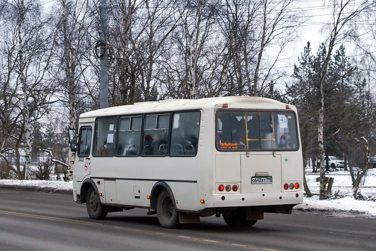 Архангельская область, ПАЗ-320540-22 № 3022