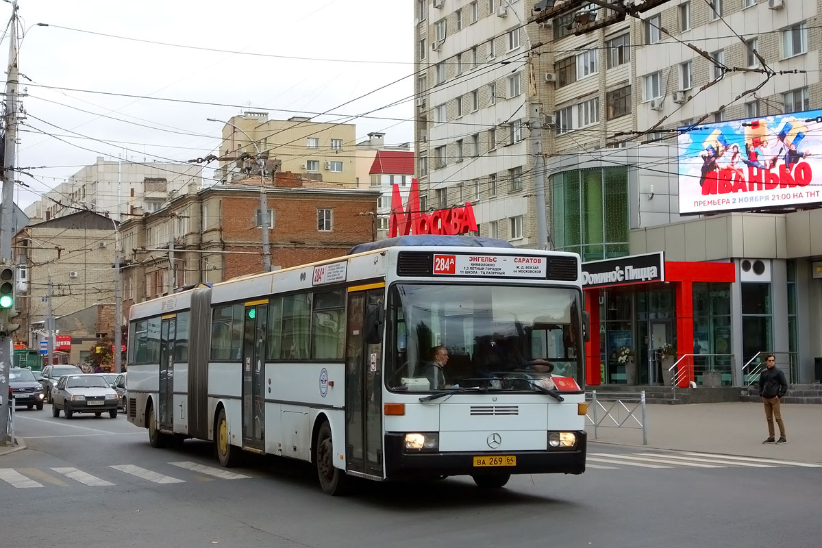 Саратовская область, Mercedes-Benz O405G № ВА 269 64