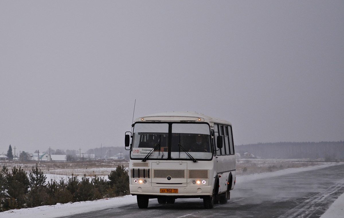 Тюменская область, ПАЗ-32053 № АН 902 72