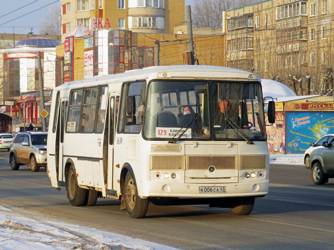 Кировская область, ПАЗ-4234 № х638