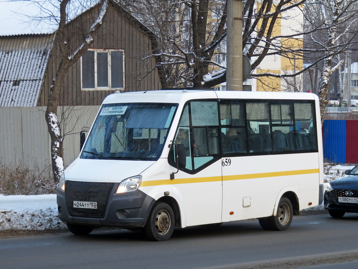 Кировская область, ГАЗ-A64R42 Next № х659