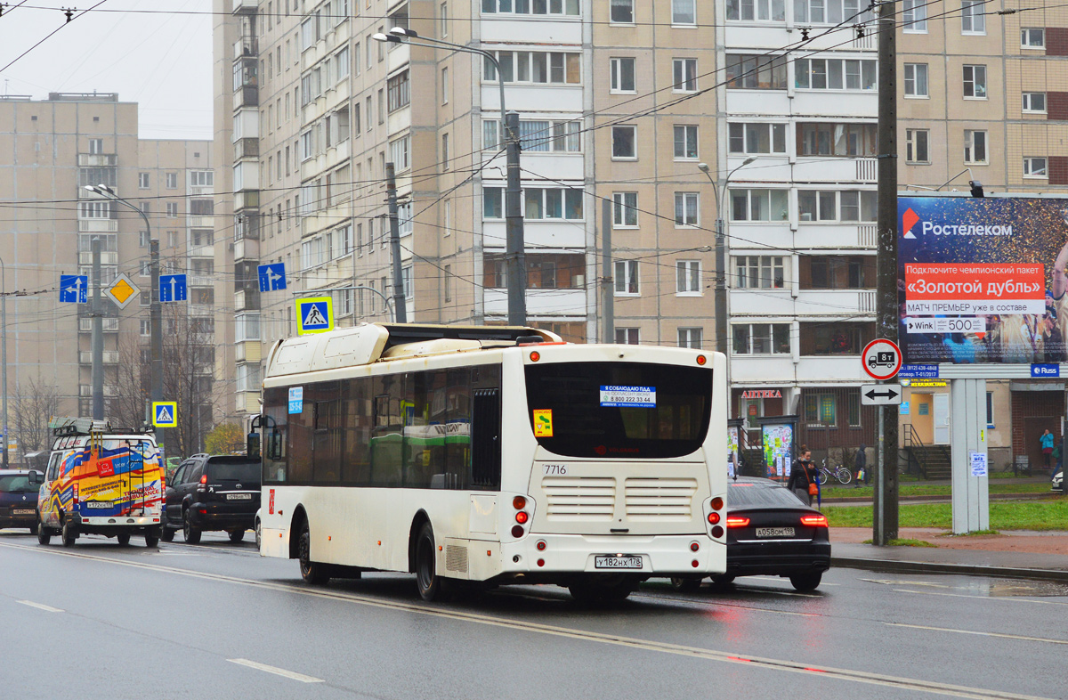 Санкт-Петербург, Volgabus-5270.G2 (CNG) № 7716