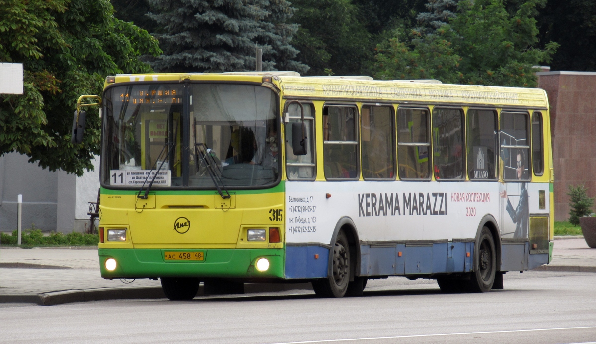 Остановки 315 автобуса. Автобус 315 Липецк. Маршрут 315 автобуса Липецк. Автобус Липецк 315 Мерседес 315. Автобус 315 из Белоострова.