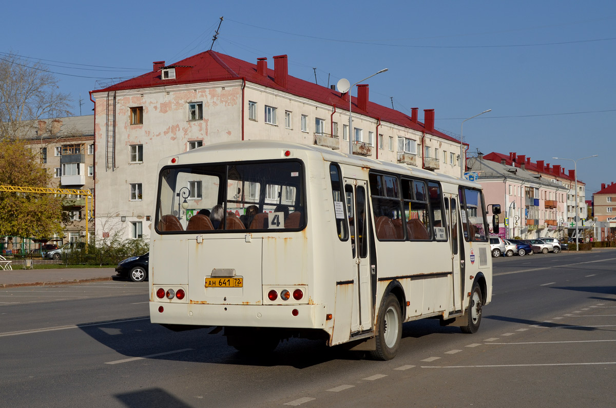 Obwód tiumeński, PAZ-4234-04 Nr АН 641 72