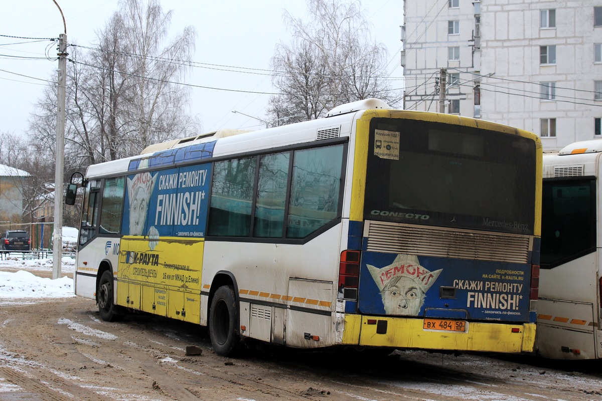 Московская область, Mercedes-Benz O345 Conecto H № 0451