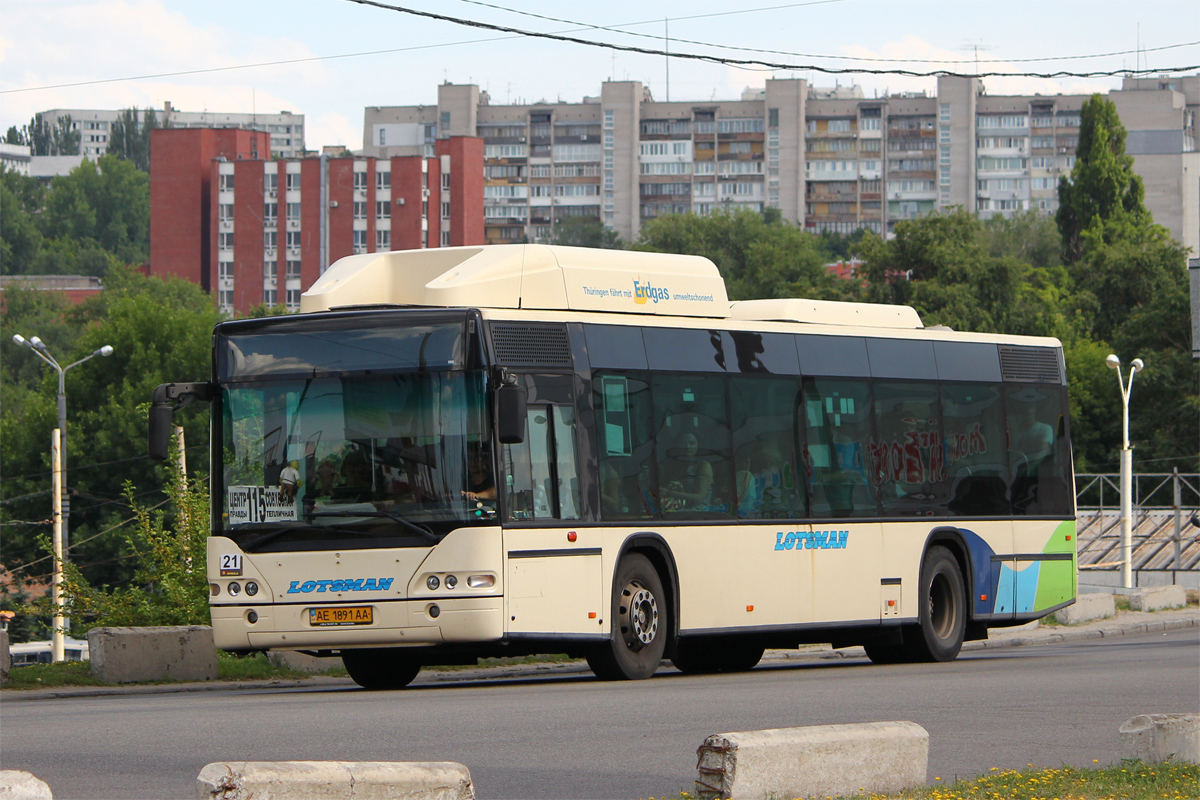 Днепропетровская область, Neoplan PD4 N4416Ü CNG Centroliner № 21