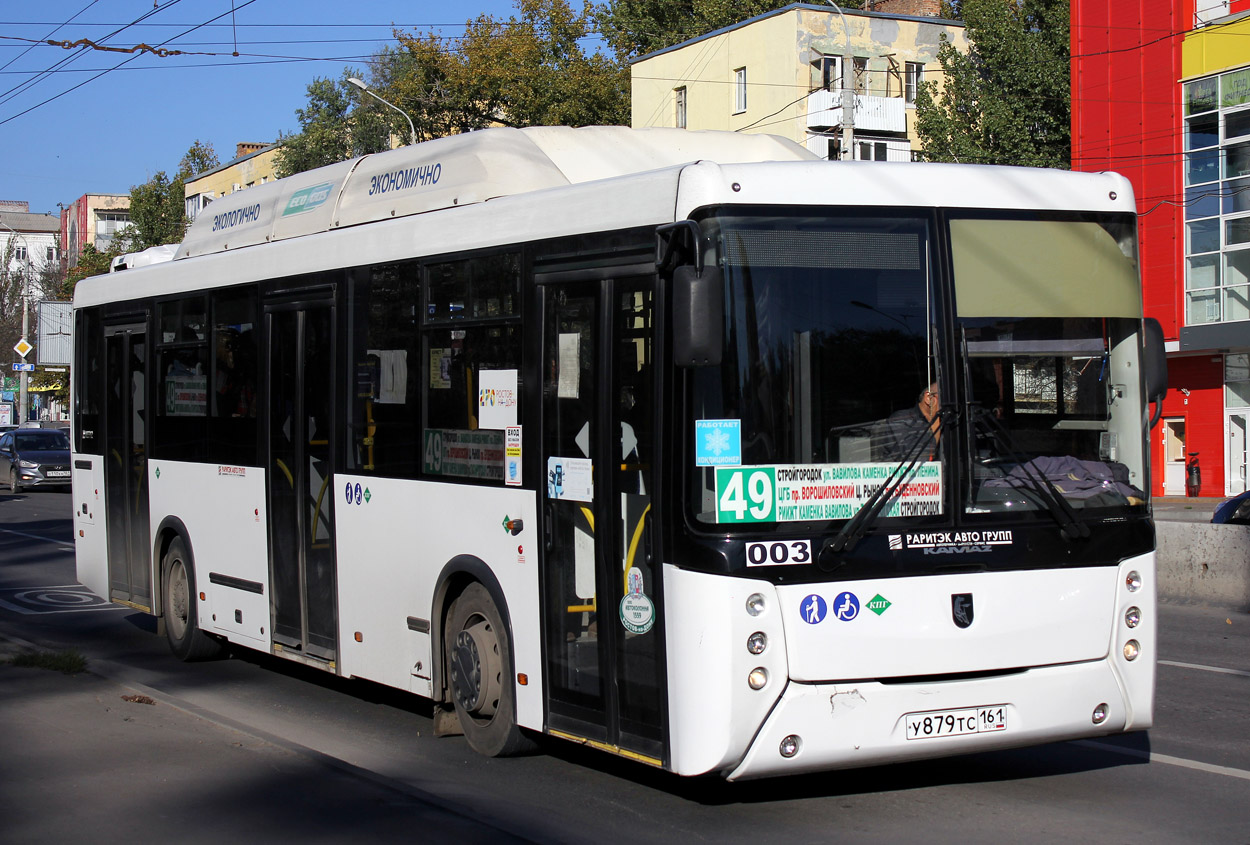 Rostov region, NefAZ-5299-30-56 Nr. 003