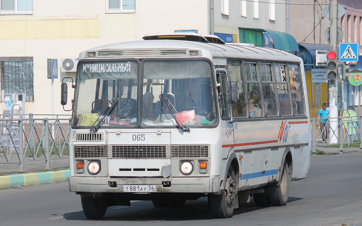 Orenburg region, PAZ-4234 č. 065