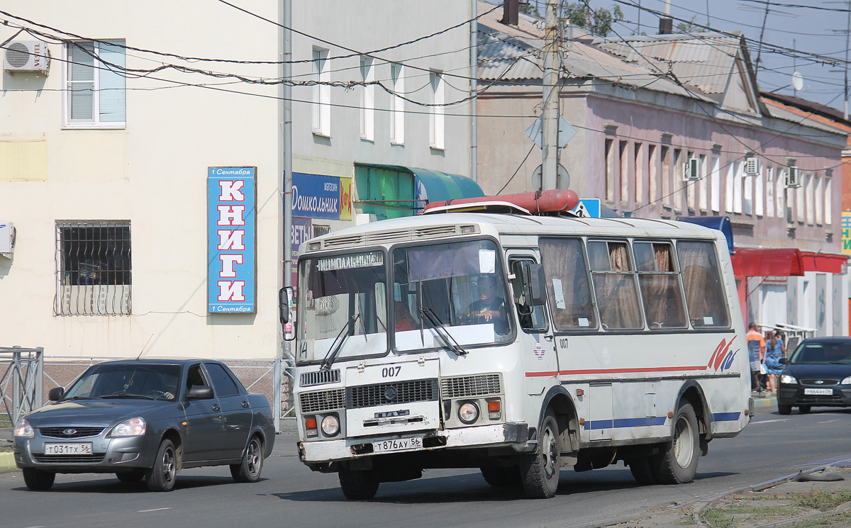 Orenburg region, PAZ-32054 č. 007