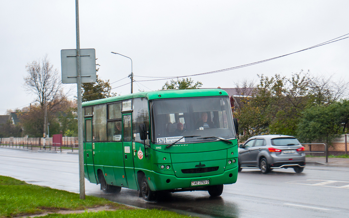 Витебская область, МАЗ-256.170 № 30902