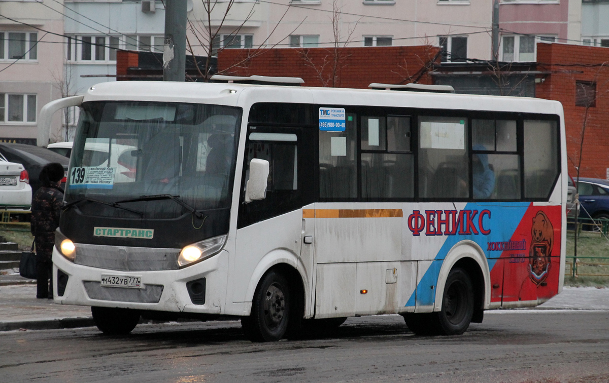 Moscow region, PAZ-320405-04 "Vector Next" № М 432 УВ 777