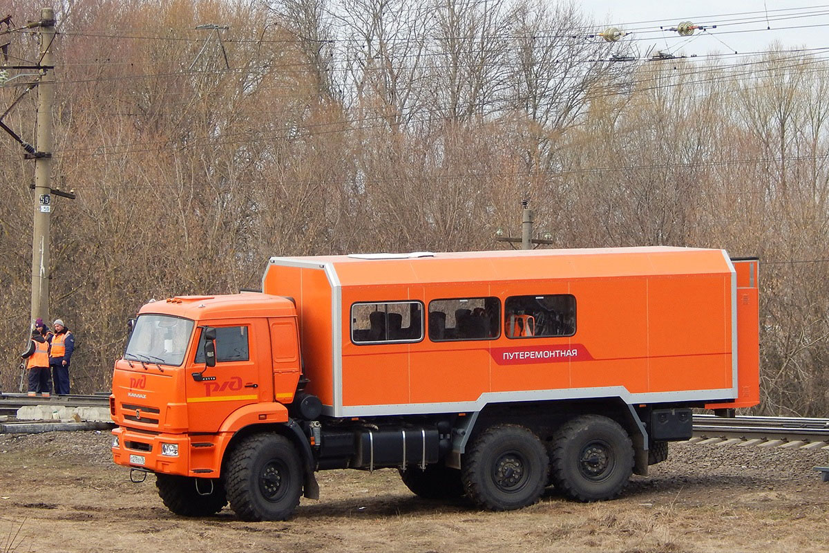 Воронежская область, КС1М1 № О 279 ХУ 36