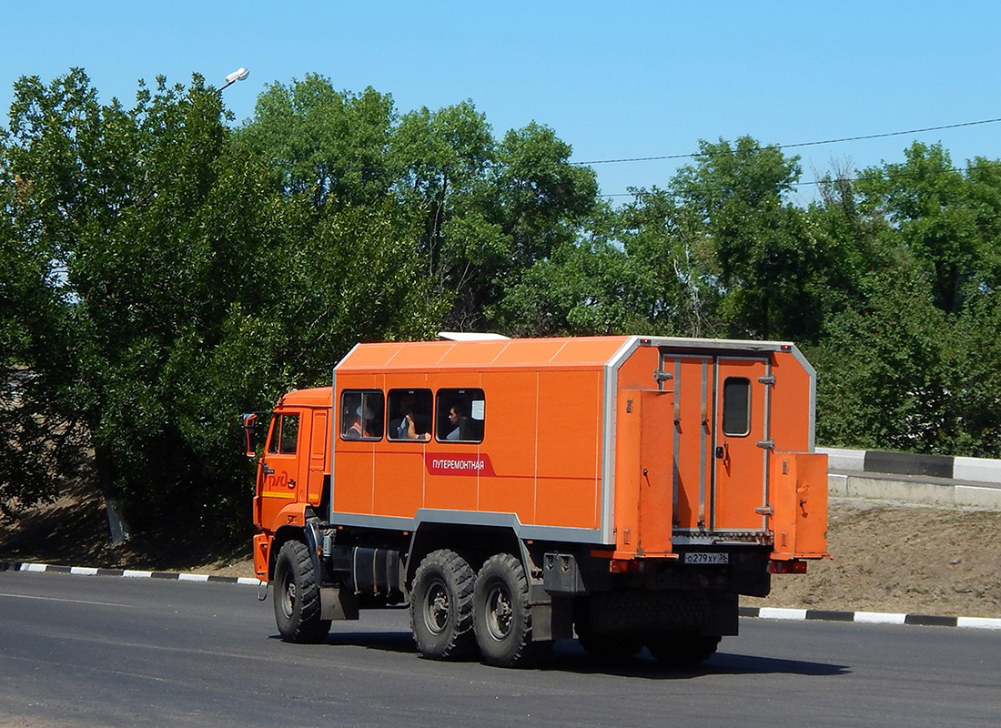 Воронежская область, КС1М1 № О 279 ХУ 36