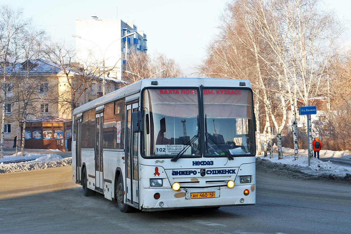 Obwód kemerowski - Kuzbas, NefAZ-5299-10-15 Nr 55