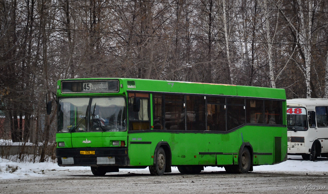 Novosibirsk region, MAZ-104.021 № МУ 508 54