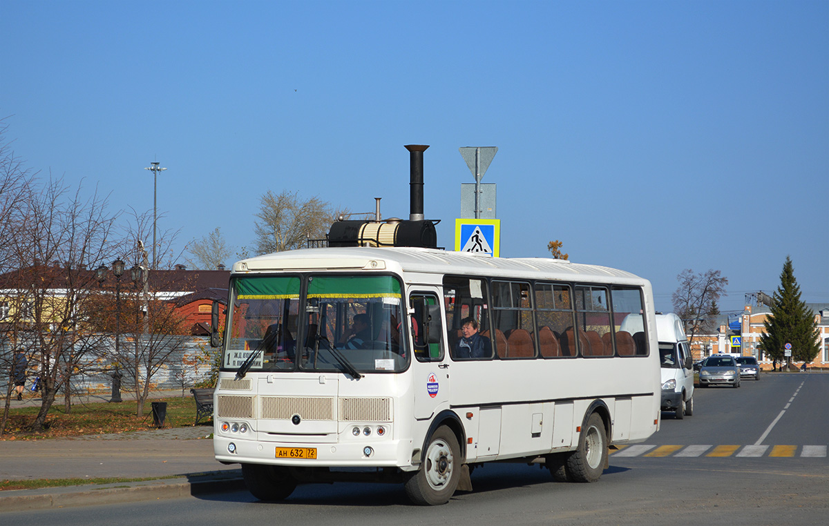 Тюменская область, ПАЗ-4234-04 № АН 632 72