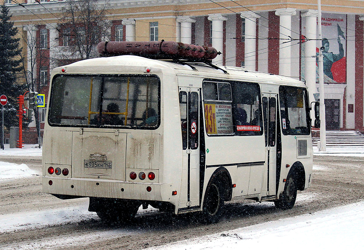 Кемеровская область - Кузбасс, ПАЗ-32054 № 12010