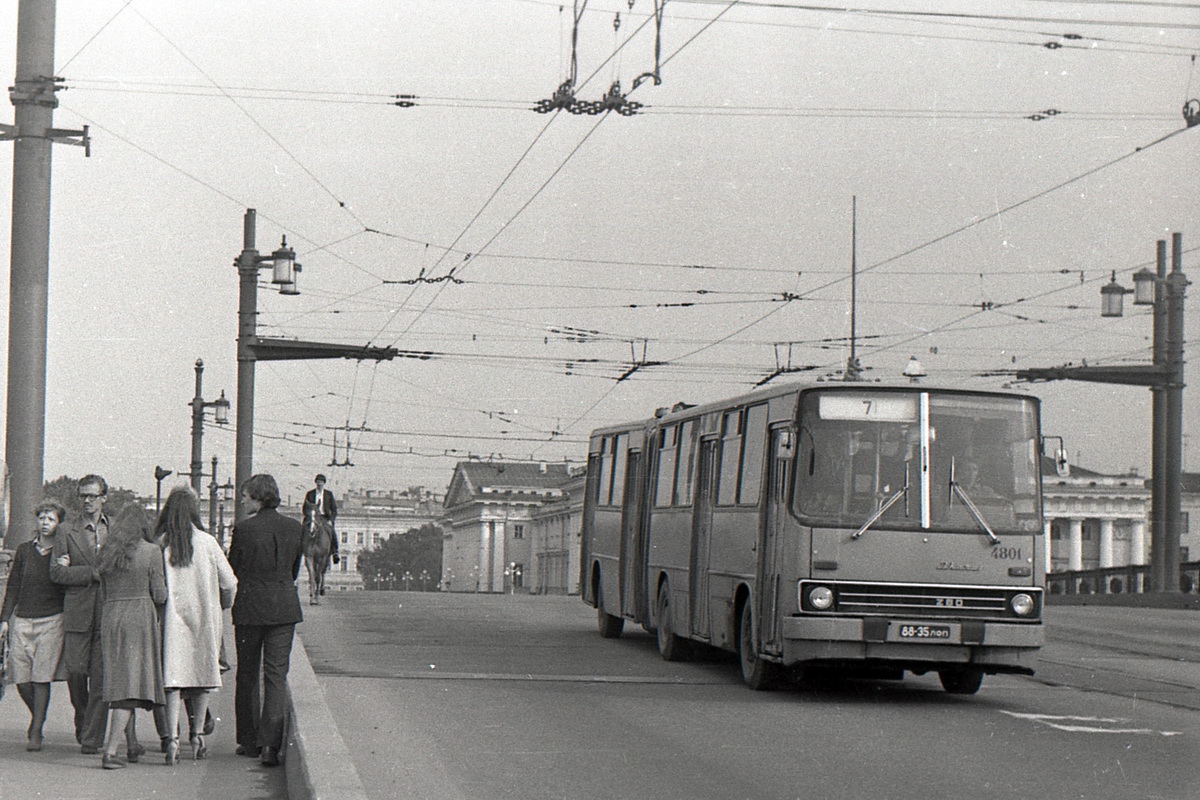 Ленинград 1982 год. Республиканский мост в Ленинграде. 7 Ноября 1983 Дворцовый мост Ленинград. Автовокзал в Ленинграде 1982.