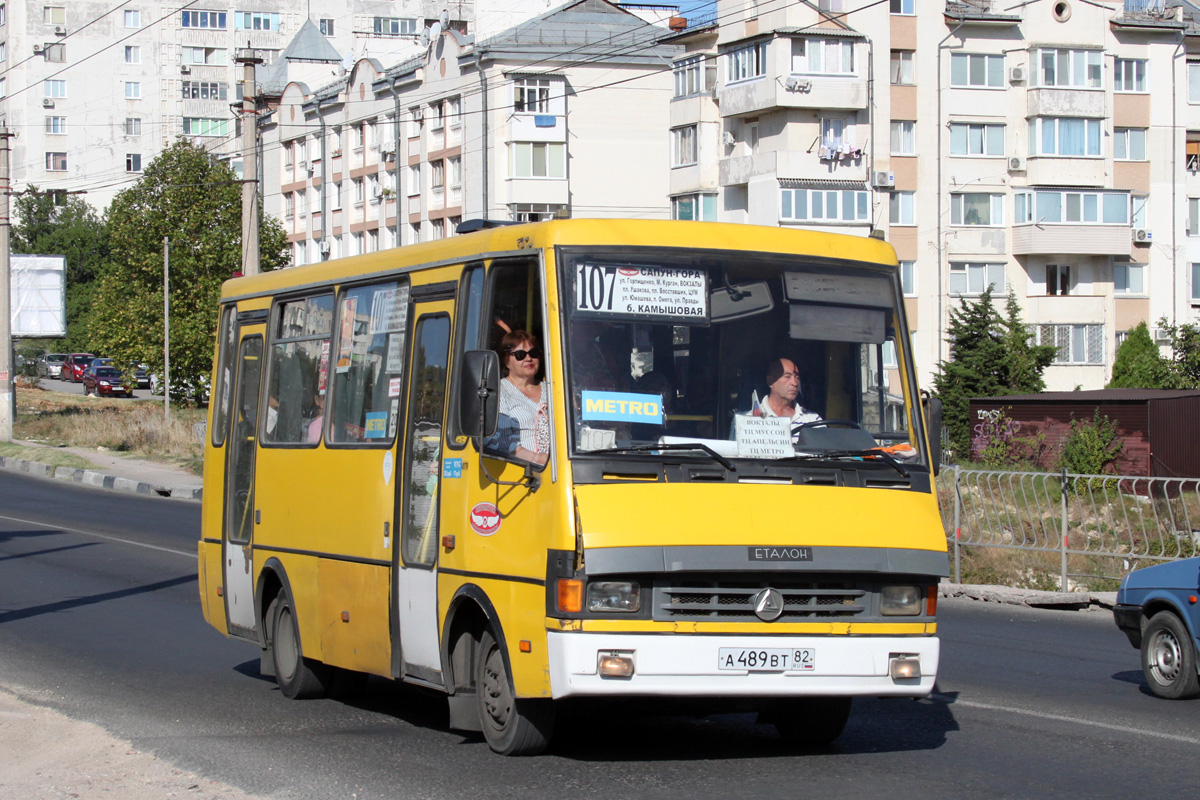 Севастополь, Эталон А079.32 "Подснежник" № А 489 ВТ 82