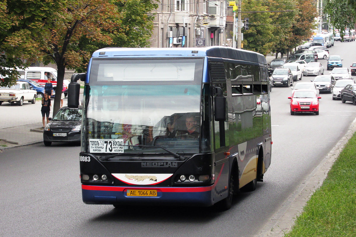 Днепропетровская область, Neoplan N4407 Centroliner № AE 1066 AB