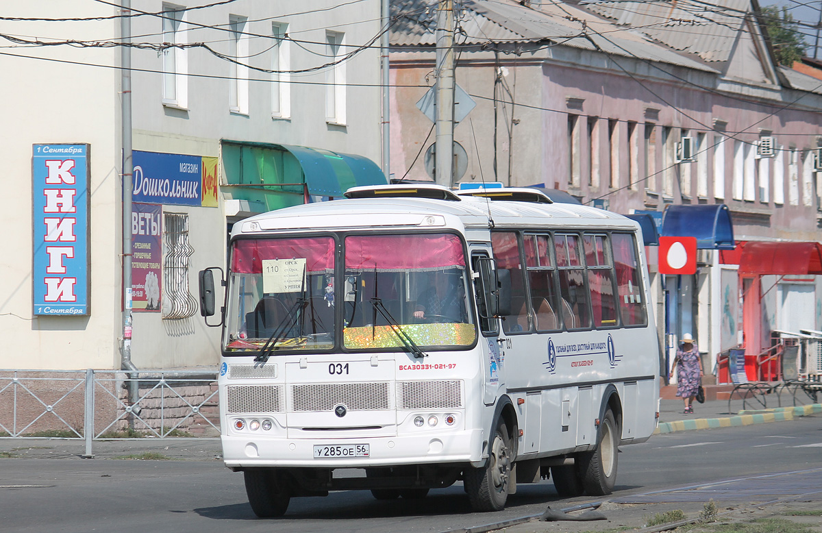 Orenburg region, VSA30331 (PAZ-4234) № 031