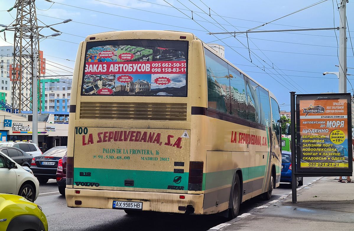 Харьковская область, Irizar Century I 12.35 № AX 9585 HB